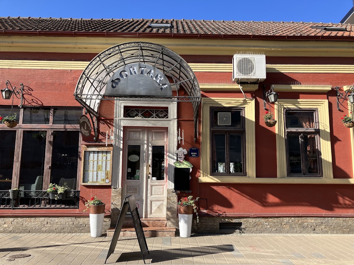Restoran hotel Fontana - Hoteli u Novom Sadu