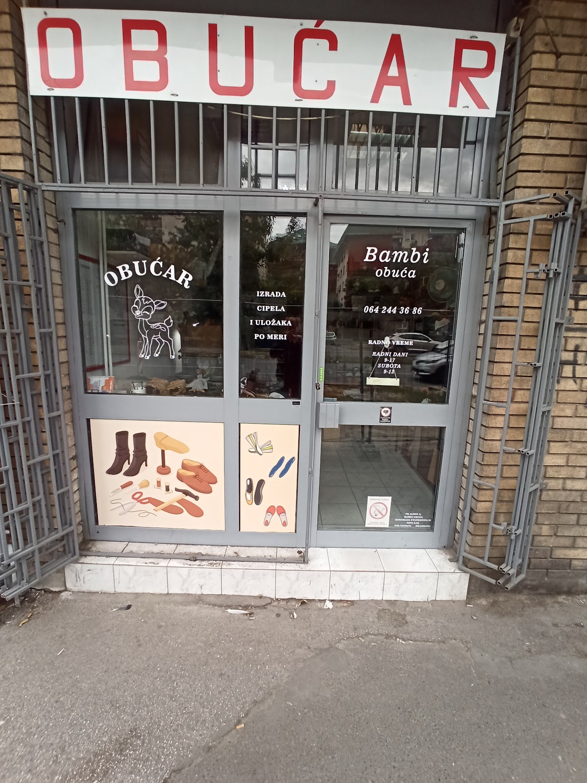 Obućar Bambi - Zanati u Novom Sadu