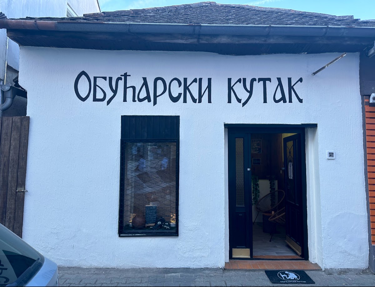 Obućarski kutak - Zanati u Novom Sadu
