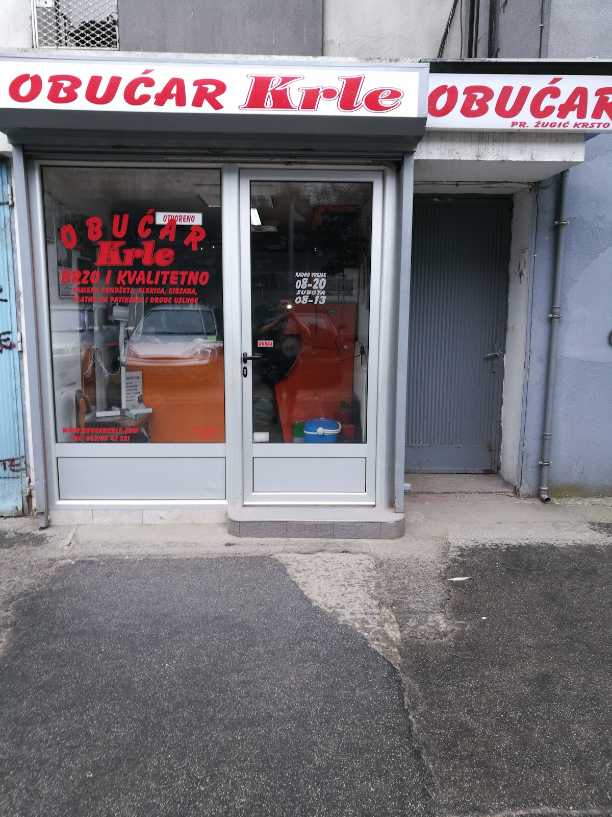 Krle obućar - Zanati u Novom Sadu
