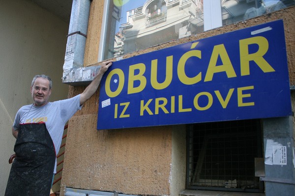 Obućar iz Krilove - Zanati u Novom Sadu