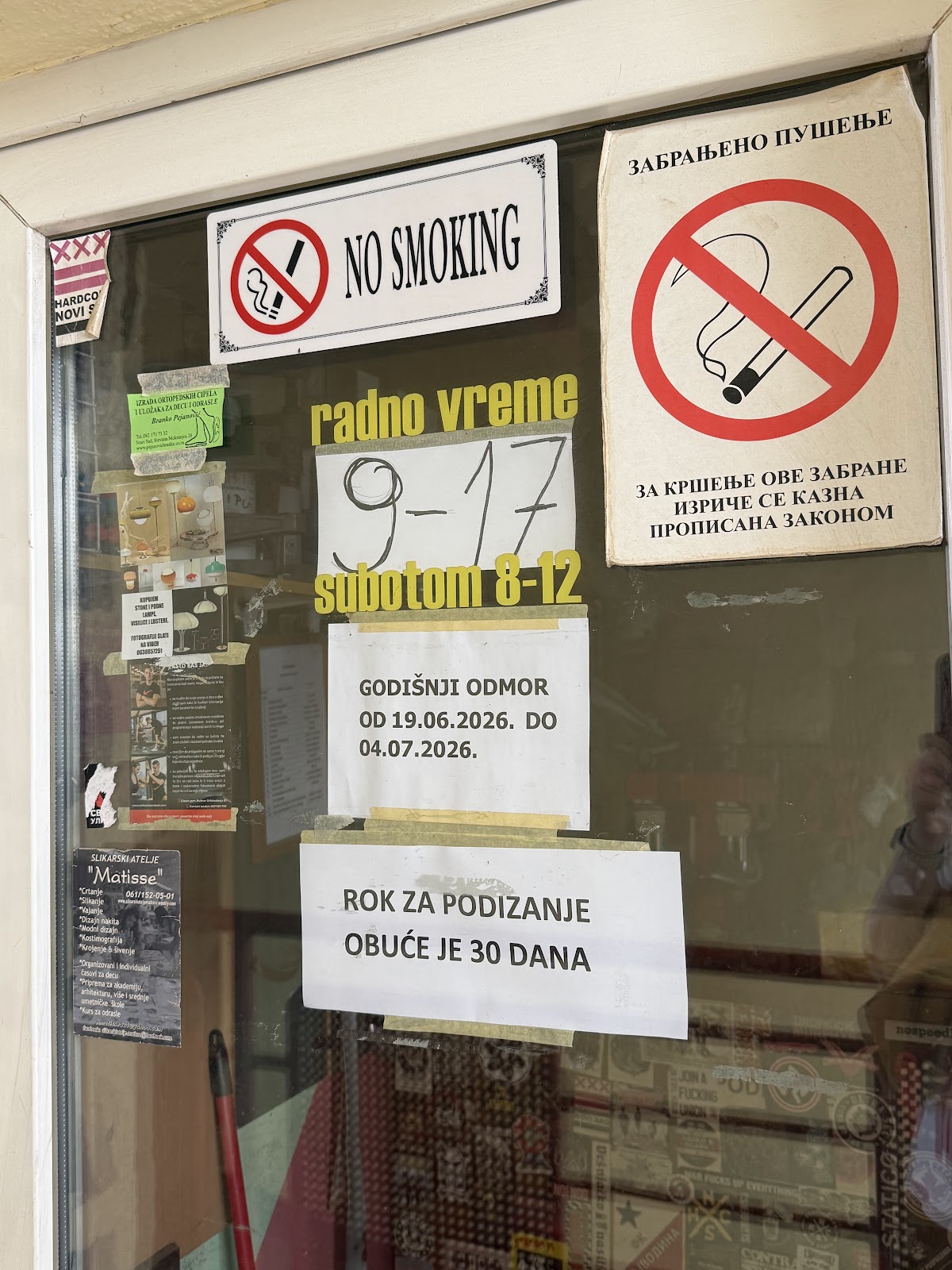 Obućar iz Krilove - Zanati u Novom Sadu