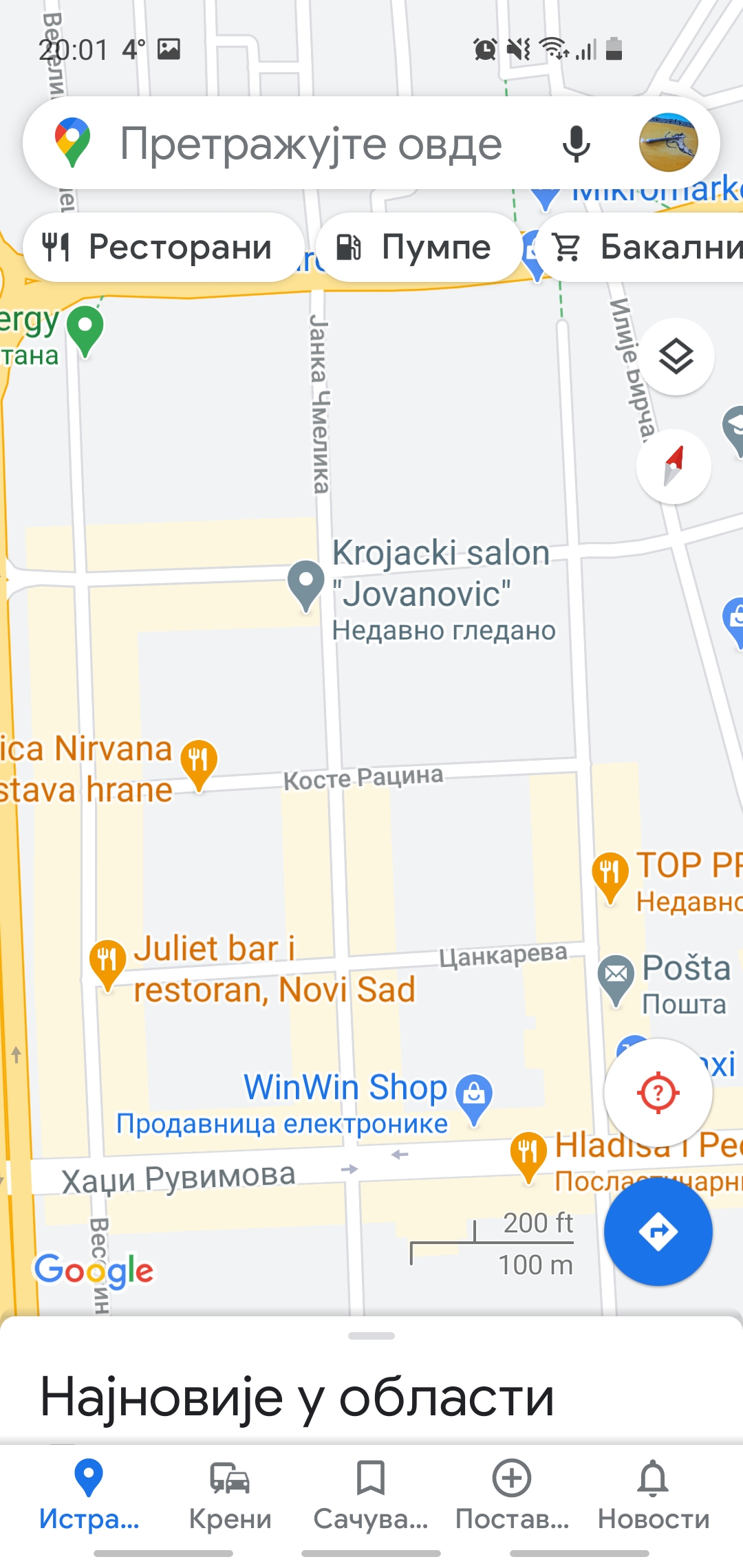 Krojacki salon "Jovanovic" - Zanati u Novom Sadu