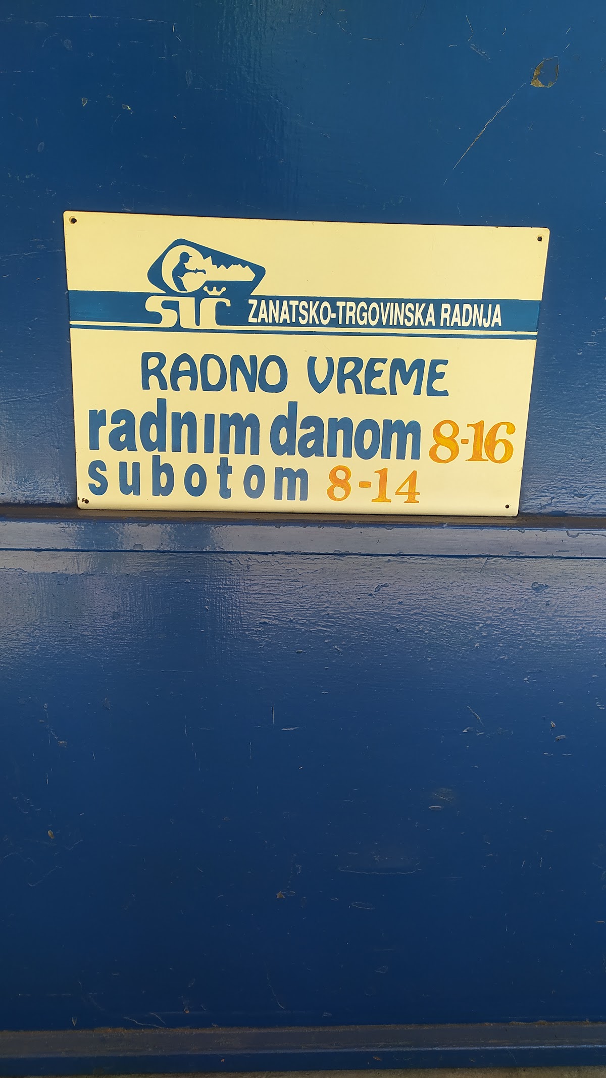 SIČ - Zanati u Novom Sadu